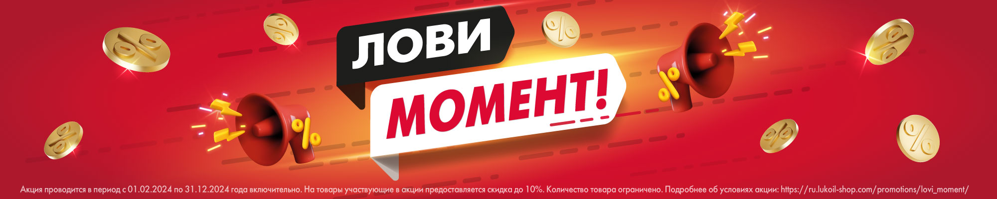 Акція для акції заради акції