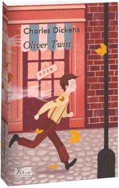 Oliver Twist - Художня література