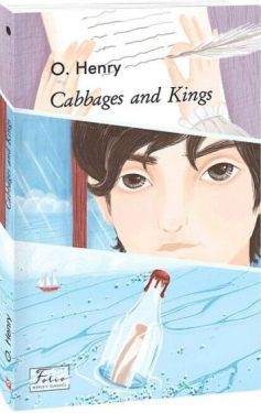 Cabbages and Kings