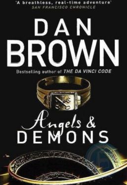 Angels And Demons - Детективи