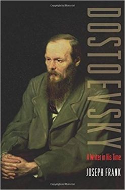Dostoevsky: A Writer in His Time - Художня література