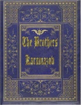 The Brothers Karamazov (Modern Library) - Художня література