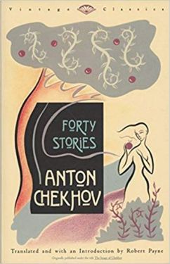 Forty Stories (Vintage Classics) - Художня література