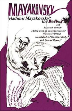 The Bedbug and Selected Poetry - Художня література