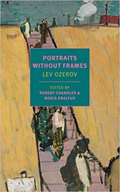 Portraits without Frames (New York Review Books Classics) - Художня література