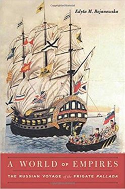 A World of Empires: The Russian Voyage of the Frigate Pallada - Художня література