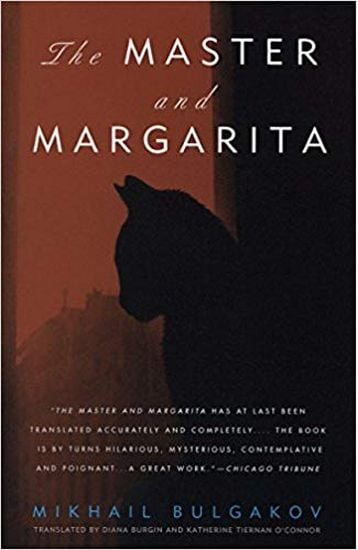 The Master and Margarita - фото 1