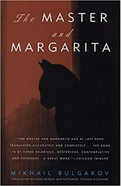 The Master and Margarita - Художня література