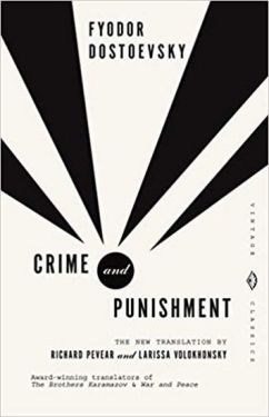 Crime and Punishment: Pevear & Volokhonsky Translation (Vintage Classics) - Художня література