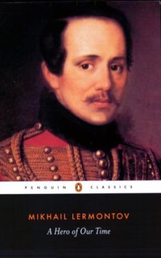 A Hero of Our Time (Penguin Classics) - Художня література
