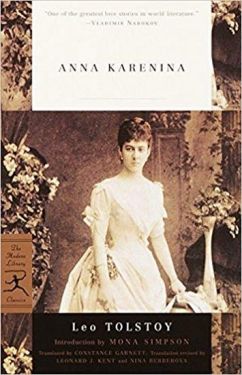 Anna Karenina (Modern Library Classics) - Художня література