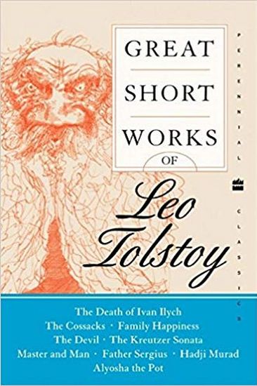 Great Short Works of Leo Tolstoy (Perennial Classics) - фото 1