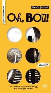 Oh, boy! (серійна) - Художня література