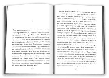 Амстердам - фото 3