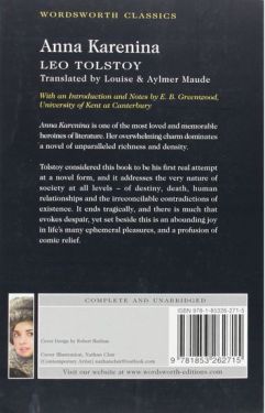 Anna Karenina - Художня література