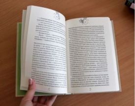 Пташиний спів - Художня література