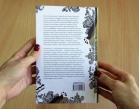 Вісь відкрита долоня