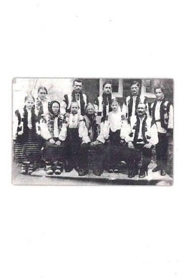 Терен у нозі. Гуцульська проза - фото 6