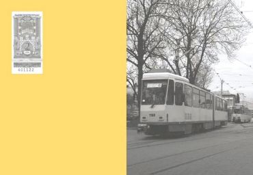 Підзамче Mon Amour - фото 6