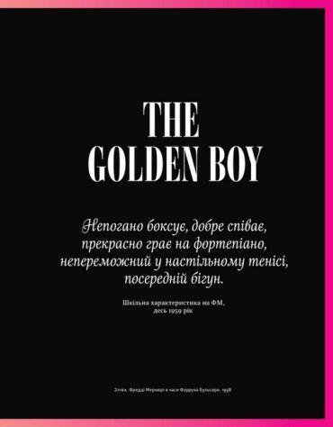 Фредді Меркюрі. A Kind of Magic - фото 9