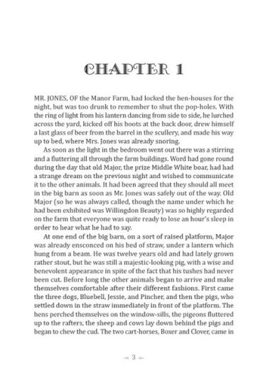 Animal Farm - фото 2