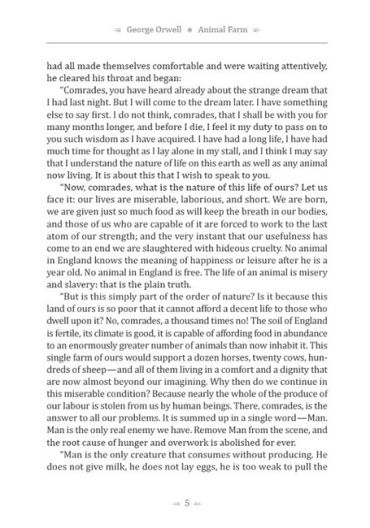 Animal Farm - фото 4