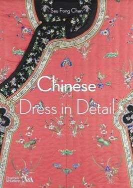 Chinese Dress in Detail - Мода та стиль