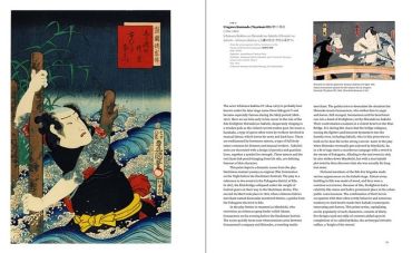 The Riddles of Ukiyo-e. Women and Men in Japanese Prints 1765–1865 - фото 6