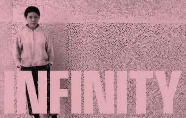 Yayoi Kusama: 1945 to Now - фото 2