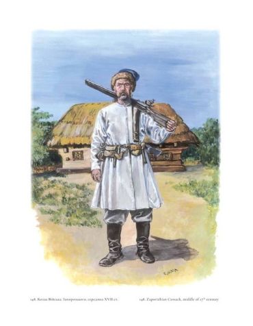 Людина війни. Зовнішність та озброєння воїнів на території України від енеоліту до сьогодення - фото 2
