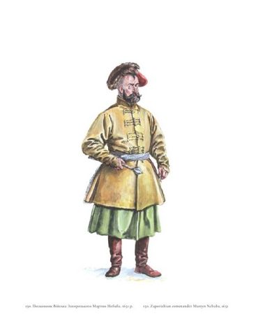 Людина війни. Зовнішність та озброєння воїнів на території України від енеоліту до сьогодення - фото 4