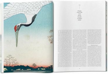 Hiroshige. One Hundred Famous Views of Edo - фото 4