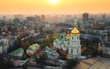 Treasures of Ukraine. A Nation’s Cultural Heritage - фото 6