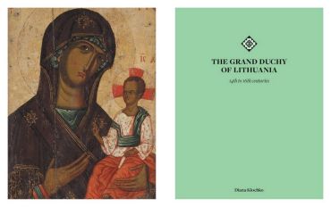 Treasures of Ukraine. A Nation’s Cultural Heritage - фото 7