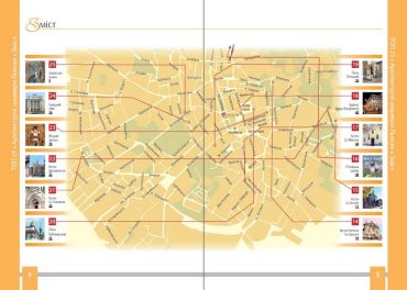 Топ-25 архітектурних шедеврів Львова - фото 3