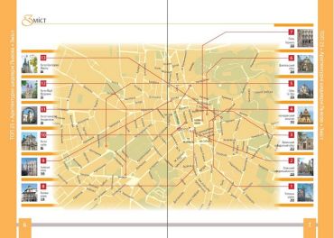 Топ-25 архітектурних шедеврів Львова - фото 4