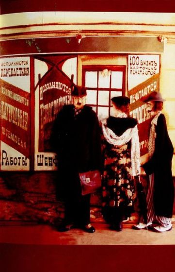 Андріївський узвіз. Його історія та путівник по Музею Однієї Вулиці - фото 4