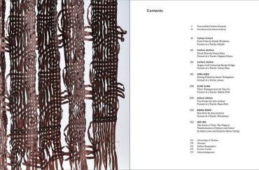 NUNO. Visionary Japanese Textiles - фото 3