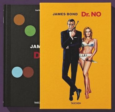 James Bond. Dr. No - фото 2
