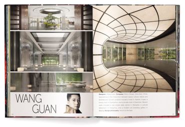 Interior Design Review. Vol. 27 - фото 6