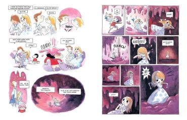 Милий морок - фото 3