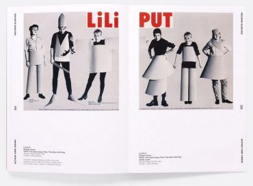 Action Time Vision - фото 2