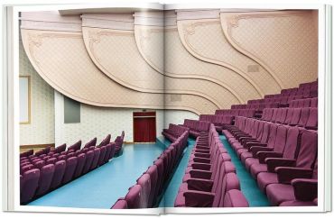 Inside North Korea - фото 2