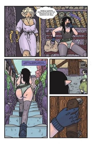 Двері Агари. Випуск #1 - фото 5