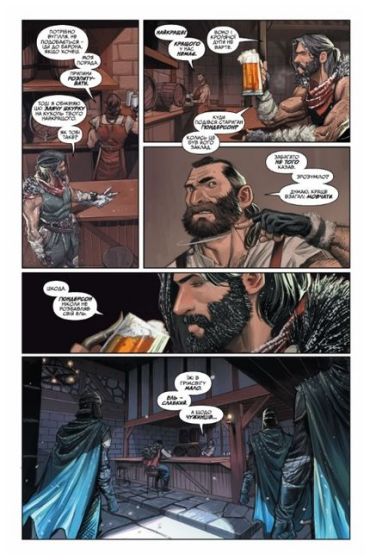 Клаус - фото 6