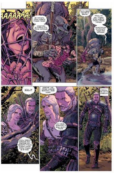 Відьмак. Прокляття Воронів - фото 2