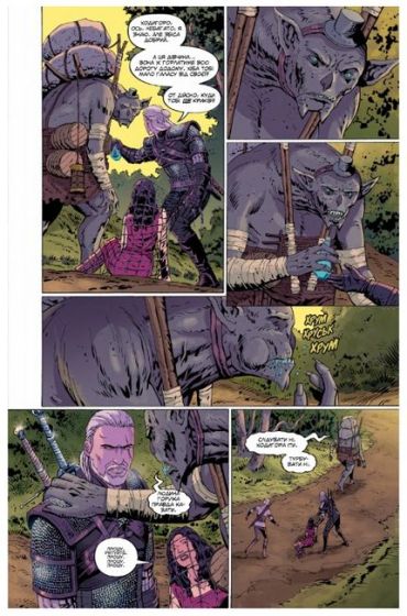 Відьмак. Прокляття Воронів - фото 4