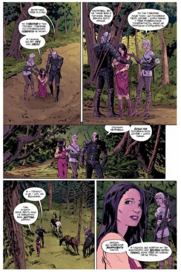 Відьмак. Прокляття Воронів - фото 5