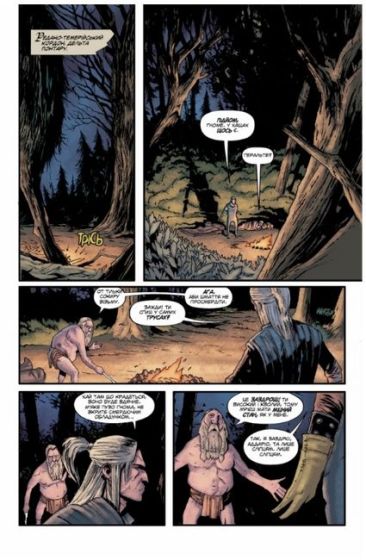 Відьмак. Лисячі Діти - фото 2