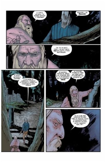 Відьмак. Лисячі Діти - фото 3